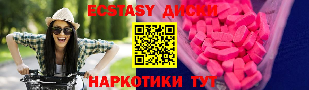 ГАШИШ Верхняя Пышма