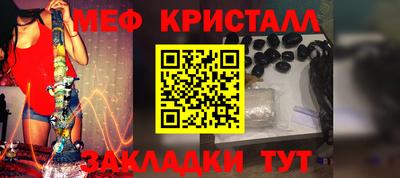 соль курить ск Ликино-Дулёво