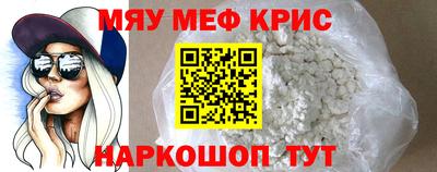 каннабис Ливны