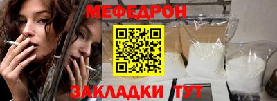 круглые Малоярославец