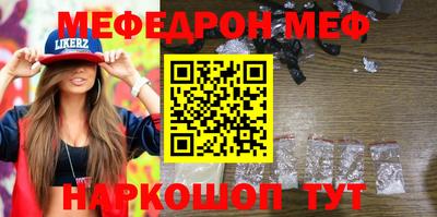 COCAINE Малгобек