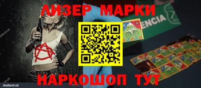 COCAINE Малгобек