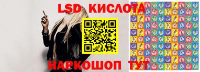 круглые Малоярославец
