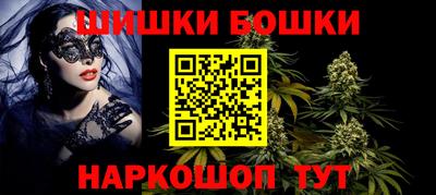 соль курить ск Ликино-Дулёво