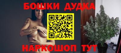 соль курить ск Ликино-Дулёво