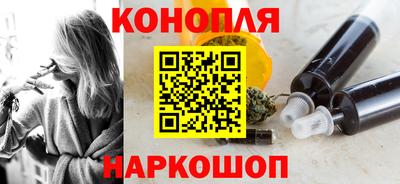 соль курить ск Ликино-Дулёво