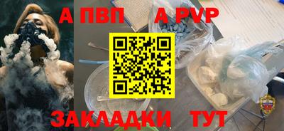 соль курить ск Ликино-Дулёво