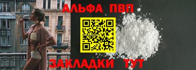 соль курить ск Ликино-Дулёво