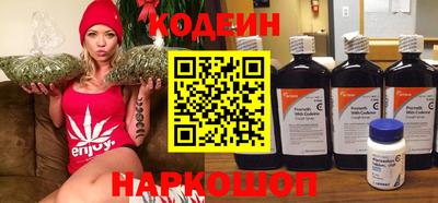 соль курить ск Ликино-Дулёво