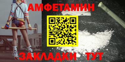 соль курить ск Ликино-Дулёво