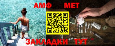 каннабис Ливны