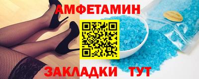 каннабис Ливны