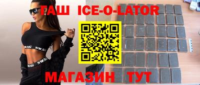 круглые Малоярославец