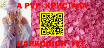 круглые Малоярославец