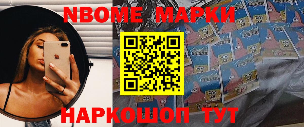 Лсд 25 экстази кислота Верхняя Пышма
