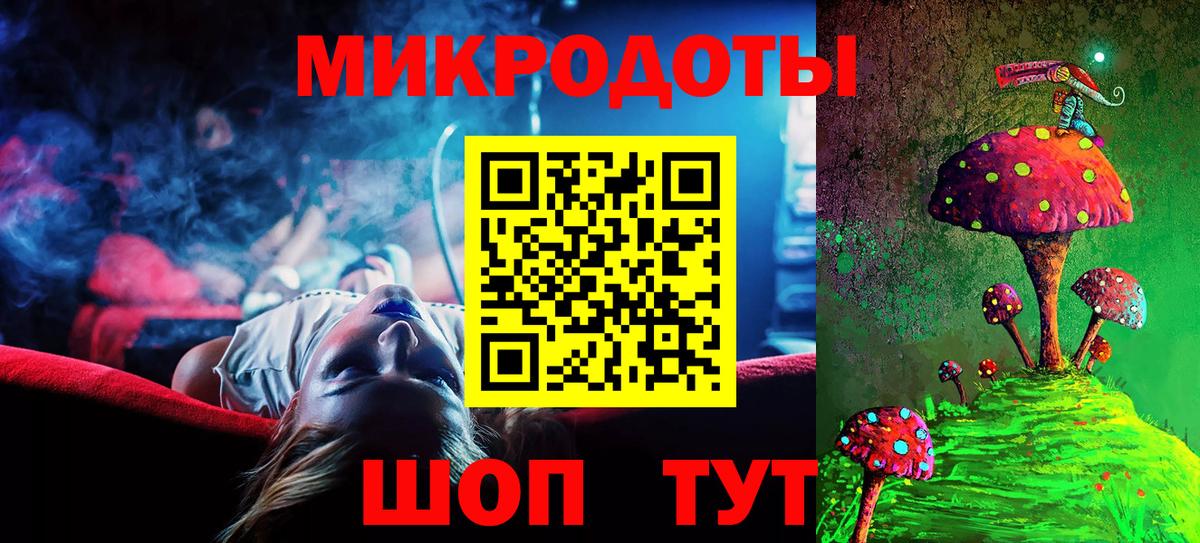 Псилоцибиновые грибы Cubensis Верхняя Пышма