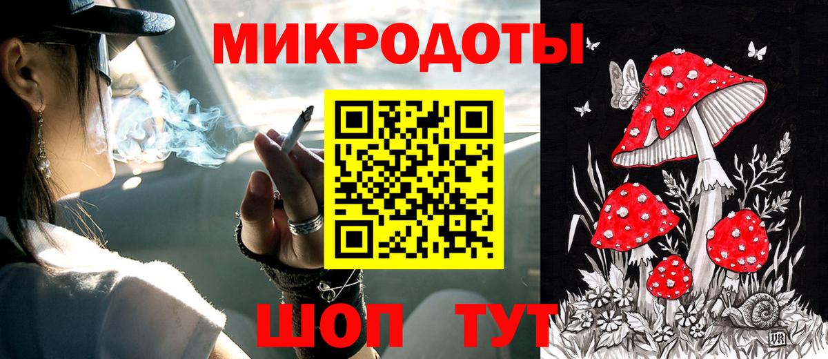 Верхняя Пышма  Псилоцибиновые грибы Cubensis  Вход с VPN  Галлюциногенные грибы Cubensis 